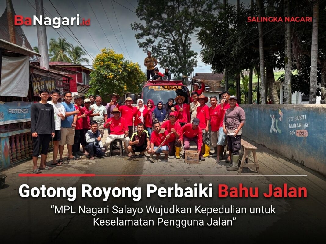 MPL